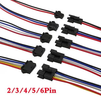 5Pair JST SM LED Valgus Elektri-Juhtmeline Pistik 2P/3P/4P/5P/6Pin JST SM Male Plug Female Pesa Traat Adapter 10/15/20CM