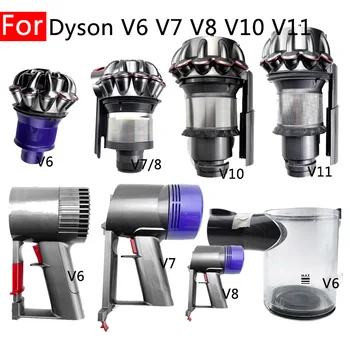 Eest Dyson V6 V7 V8 V10 V11 Tolmuimeja Manus Asendamine Tsüklon Tolmu Cup Mootori Kere Esi-Taga Hepa Filter Core vana