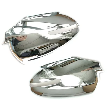 1 Paar Ees Vasakule-Paremale Rearview Mirror Cover Sisekujundus Sobib Kia K5 Optima 2015 2014 2013 2012 2011 Chrome ABS