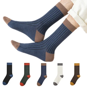 1 Paar Vabaaja Sokid Mens Mugav Puuvillane Sokk Mees Segast Anti-Bakteriaalne Äri Sokk Mees Sokken Meias Calcetines Hombre