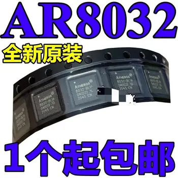 10~20pcs/palju AR8032 AR8032-BL1A 8032-BL1A QFN32 100% UUED originaal vaba shipping