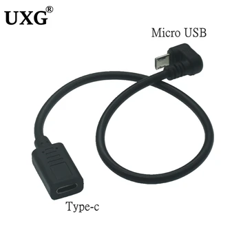 180 Kraadi Üles Painutatud Micro-USB-U-kujuline Mees USB-C Type-c-Emane Andmete edastamise Laiendamine Laadimine Sync Kaabel Juhe, 30 cm