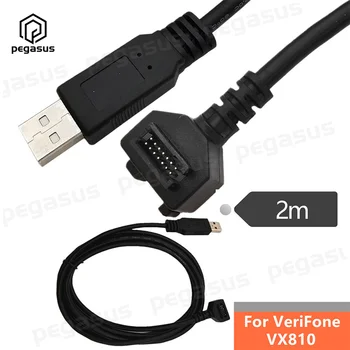 2 m USB Cable14 Pin-Pigi 1.27 IDC USB 2.0 A Male Kaabel Verifone VX805 VX820