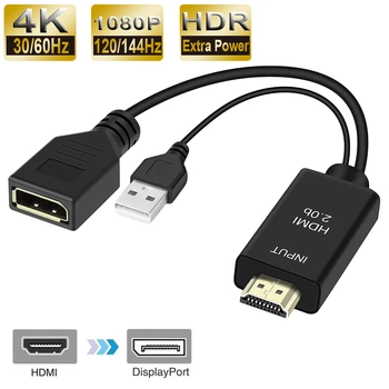 2022 Parim 4K 60Hz HDMI Displayport Adapter Kaabel 1080P 120Hz HDMI-DP Converter Mees HDMI 2.0 Naiste Displayport 1.4 TK