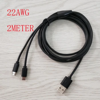 22AWG 2meter 6ft Dual Micro-USB-Splitter Cable Power 2 Micro-USB-Seadmeid korraga