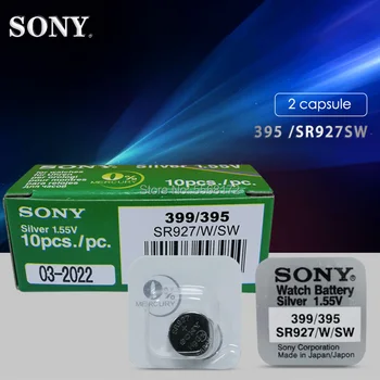 2pc Sony 1.55 V 395 SR927SW 399 SR927W LR927 AG7 Vaata Aku SR927SW 395 Nuppu Mündi Rakkude Ühe tera pakkimis-MADE IN JAPAN
