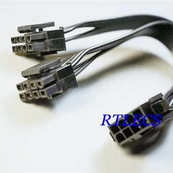2tk EPS12V CPU Pistik 8 Pin Dual 8 Pin (4+4) Nõu Power Splitter Cable adapte UL18 AWG 20 cm, 2 CPU, Emaplaadi Server TK