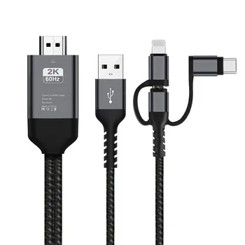 3 In 1 1080P HDMI-Ühilduvate 6.6 jalga Micro-USB/Tüüp C/Valgustid Telefoni Ekraani TV/Projektor/Monitor HDTV Jaoks iPhone, iPad, Android 0
