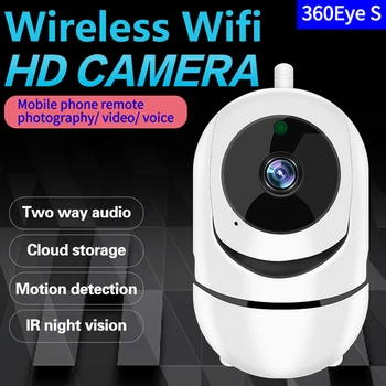 360EYES HD 720P WIFI IP Kaamera Sise-Home Security Valve Kaamera Smart Security beebimonitor Öise Nägemise Liikumise Häire 1