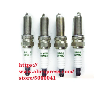 3707010-B04 Spark Plug CHANGAN CS35 Plus 1.6 L Eado