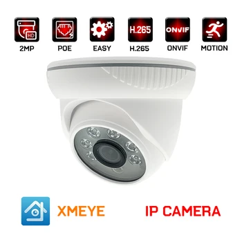 3MP 4MP POE IP-kaamera h. 265 siseruumides plastikust kuppel VIDEOVALVE videovalve turvalisuse kaamera infrapuna öise nägemise 1080P onvif XMEYE