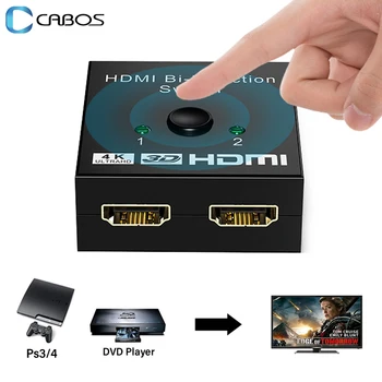 4K HDMI-Ühilduvate Bi-directional 2 Pordid Splitter Video Vahetaja Adapter HDMI Lüliti Splitter For Macbook Air PS4 PS3 1080P