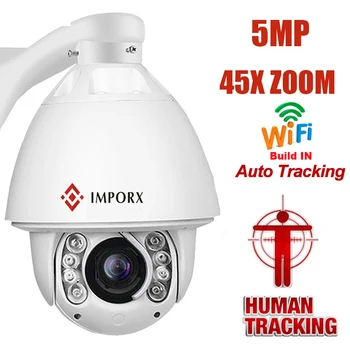 5MP 45X Optiline Zoom Auto Rööbastee PTZ IP Kaamera Wireless WIFI AI Humanoid Avastamise Tunnustamise Jälgimise Järelevalve