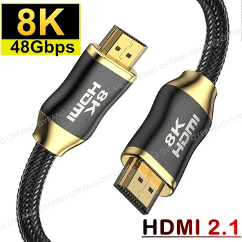 8K 2.1 HDMI-ühilduva HDMI Kaabel 2.1 Splitter Lüliti Kaabel 8K 4K@120Hz HDR Audio Kaabel Sony Optiline Fiiberkaabel PS5 Projek TV BOX