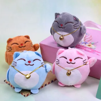 Armas Kass Õnnelik Kass Palus Nuku Võtmehoidja Ripats Cartoon Totoro Võtmehoidja Lady Kott Õpilane Koolikoti Rippuvad Kaunistused Mänguasi 0