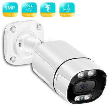 BESDER 5MP 3MP 48V POE IP-Kaamera Väljas AI Inimeste Avastada Audio 2MP HD Turvalisuse CCTV Kaamera P2P Infrapuna Veekindel Kaamera XMeye