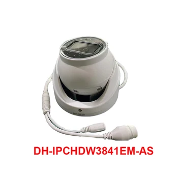 Dahua 8MP 4K IP Kaamera Sise-IR Metallist Kuppel HDW3841EM Security Professional Kaitse