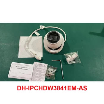 Dahua 8MP 4K IP Kaamera Sise-IR Metallist Kuppel HDW3841EM Security Professional Kaitse 3
