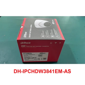 Dahua 8MP 4K IP Kaamera Sise-IR Metallist Kuppel HDW3841EM Security Professional Kaitse 5