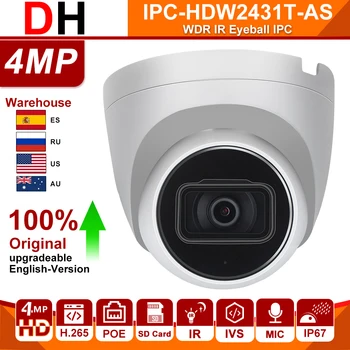 Dahua IPC-HDW2431T-IP Kaamera 4MP Starlight HD POE SD-Kaardi Pesa H. 265 IP67 IPC Veebikaamera, Mikrofon Home Security Kaitse Cam