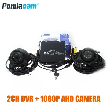 DMH222 + 2camera ,mobiil dvr+1080P AHD Kaamerad mini sõiduki DVR toetada 128GB/CVBS/AHD 2 Kanali SD DVR koos puldiga