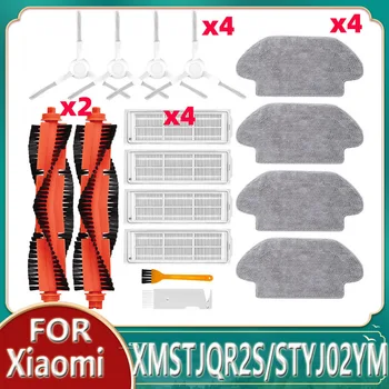 Eest Xiaomi Mop 2S Cleaner XMSTJQR2S Robot Vaakum Asendamine Varuosad Peamised Rull, Pintsel Pool Harja Hepa Filter Mop Pajalapid Rag