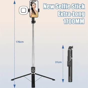 FGCLSY 2023 Uus Extra Long Selfie Kinni Multifunktsionaalne koos Fill Light Remote Shutter 360 Kraadi Pöörlevad Statiivi Suured