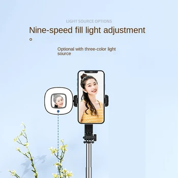 FGCLSY 2023 Uus Extra Long Selfie Kinni Multifunktsionaalne koos Fill Light Remote Shutter 360 Kraadi Pöörlevad Statiivi Suured 2