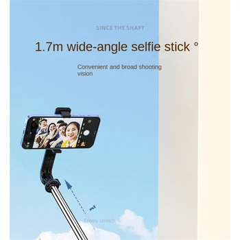 FGCLSY 2023 Uus Extra Long Selfie Kinni Multifunktsionaalne koos Fill Light Remote Shutter 360 Kraadi Pöörlevad Statiivi Suured 5