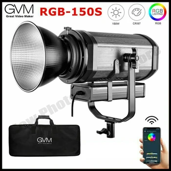 GVM RGB-150S 150W Video Valgustus 3200K-5600K Juhitava Bowen Mount Fotograafia LED Valgus 8 Režiimid Youtube ' i Live Streaming 0
