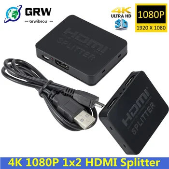 Hdmi Splitter, 1 sisse 2 välja 1080p 4K 1x2 Strippar 3D Power Splitter Signaali Võimendi 4K HDMI Splitter HDTV Xbox PS3
