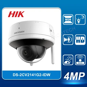 HIK DS-2CV2141G2-IDW 4 MP Väljas Audio Fikseeritud Dome Network Camera Traadita WiFi Kaamera