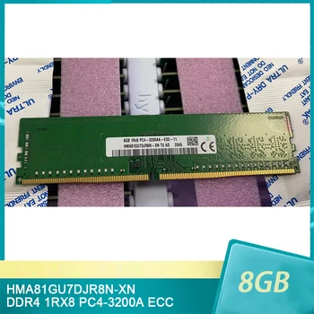 HMA81GU7DJR8N-XN DDR4 8G 8GB 1RX8 PC4-3200A ECC RAM SK Hynix Mälu, Kõrge Kvaliteet, Kiire Laev