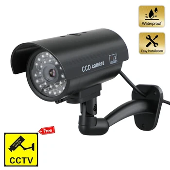 HONTUSEC Võltsitud Bullet Kaamera Security CCTV Kaamera Veekindel Emulational IR LED Flash Punane Led Dummy Kaamera videovalve 0