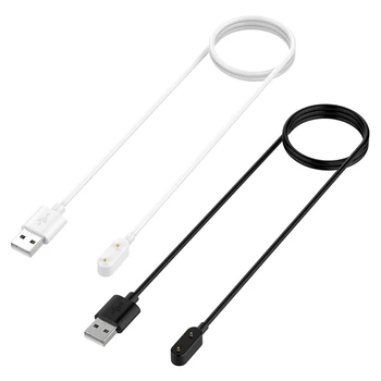Laadimine USB Kaabel Huawei Band 6 Pro/Huawei Vaadata Fit/Lapsed Vaata 4X/Au Vaata ES/Band 6 Laadija Juhe