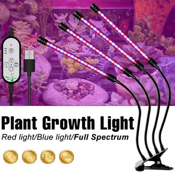LED Full Spectrum Phytolamps UV Taimed Kasvavad Lamp Juhitava LED Hydroponics Füto Kasvu Lamp Kasvuhoone lilleseemned 0