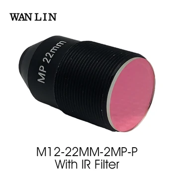 M12 2MP 22mm Pinhole CCTV Objektiiv 650nm IR Filter HD-2.0 Megapiksline F1.6 1/2.7
