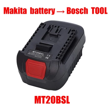MT20BSL Li-Ion Aku Konverteri Adapter Makita 18V BL1830 BL1860 BL1850 BL1840 BL1820 Kasutatud Bosch 18V Tööriist 0