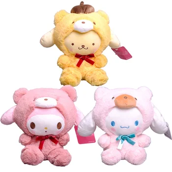 Mõõtmed on 23Cm Jaapani Sanrio Cinnamorol Cartoon Ümber Saanud Karu Mymelody Hello Kitty Pochacco, Plüüš-Nukk Palus Mänguasjad Kiire Kohaletoimetamine 0