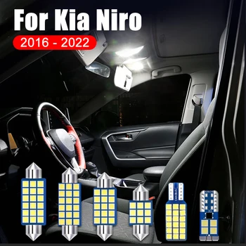 Näiteks Kia Niro EV 2016 2017 2018 2019 2020 2021 2022 8PCS Auto Dome Lugemise tuled Pagasiruumi numbrimärk Lambid Peegel Meik Pirnid
