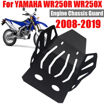 Näiteks YAMAHA WR250R WR 250 R 250R WR250 R 2008-2019 Mootorratta Tarvikud Veojõu Plaat Mootori, Šassii Guard kaitsekaas Kilp 0
