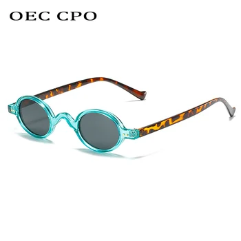 OEC CPO Vintage Väike Ring Päikeseprillid Naistele Uus Punk Mood päikeseprillid Naiste Retro, Leopard Kollane Steampunk Prillid UV400 1