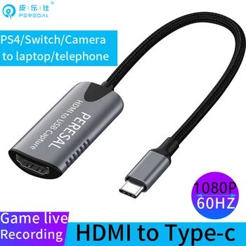 PERESAL HDMI-TYPE-C-capture kaardi Cannon/Nikon arvuti ühendada Mobiiltelefoni/Imac/Laotop 1080P 60HZ Video Capture