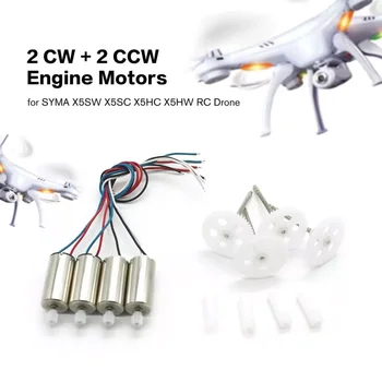 Quadcopter Asendamine Varuosade 2 CW + 2 CCW Mootori Mootorid koos Käiku SYMA X5SW X5SC X5HC X5HW RC Undamine