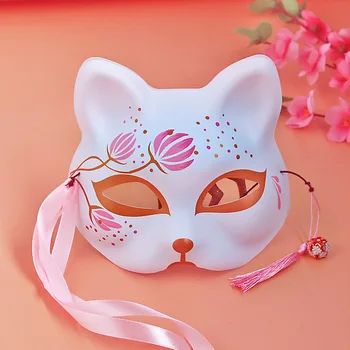 Roosa Cherry Blossom Kassi Mask Jaapani Stiilis Cosplay Kostüüm Pool Pool Face Mask Tutti Bell Maskeraad Festival Tarvikud