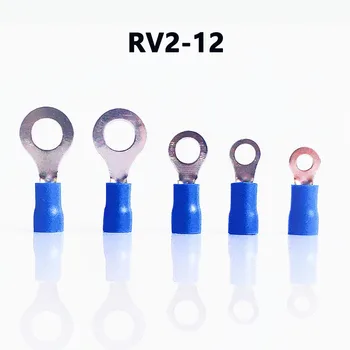 RV2-12 SINIST värvi Ring isoleeritud klemm sobiks 1.5-2.5mm2 Kaabel Juhe Pistik kaabli Press Terminal 100TK/Pakk Tasuta shipping