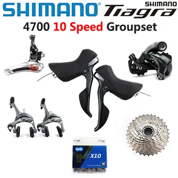 SHIMANO Tiagra 4700 Groupset 4700 Derailleur MAANTEE Jalgratas 2x10 Kiirus 20s Derailleur Kit 11-25 12-28 11-32T