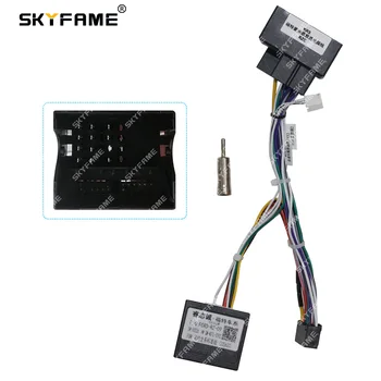 SKYFAME Auto 16pin Juhtmestik Adapter Canbus Kasti Dekooder Ford Mondeo Focus C-MAX, Fiesta, Android toitejuhe FORD-RZ-09