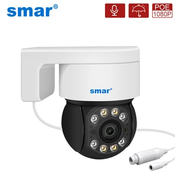 Sloa POE PTZ Kaamera 1080P Väljas kahesuunaline Audio AI Inimeste Avastada Täielik Värvi Öise Nägemise Speed Dome Kaamera Home Security