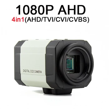 SMTKEY Standard AHD 1080P 4in1 (AHD/TVI/CVI/CVBS) Box mini kaamera koos osd menüü ehitatud IMX323
